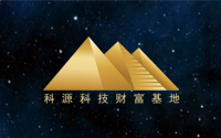 6063G（6063）鋁鎂合金管母線