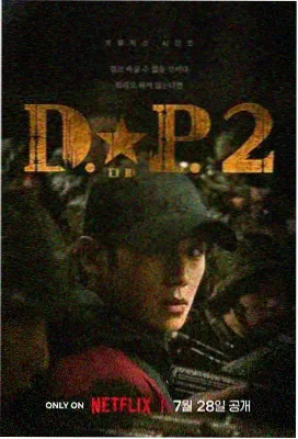 现在拨打的电话