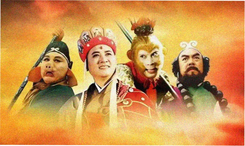 吐槽大会