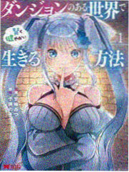 漩涡